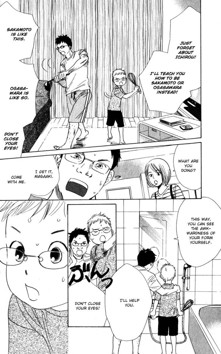 Read Couverture Manga Online