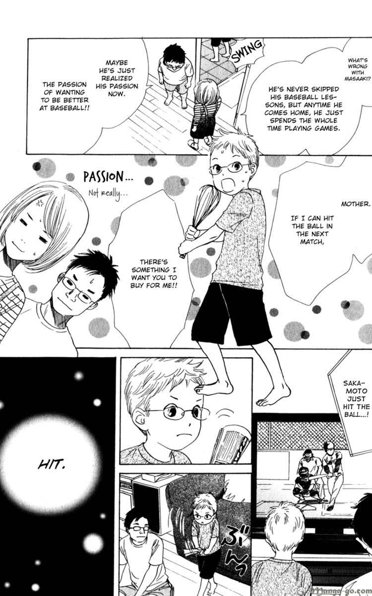 Read Couverture Manga Online