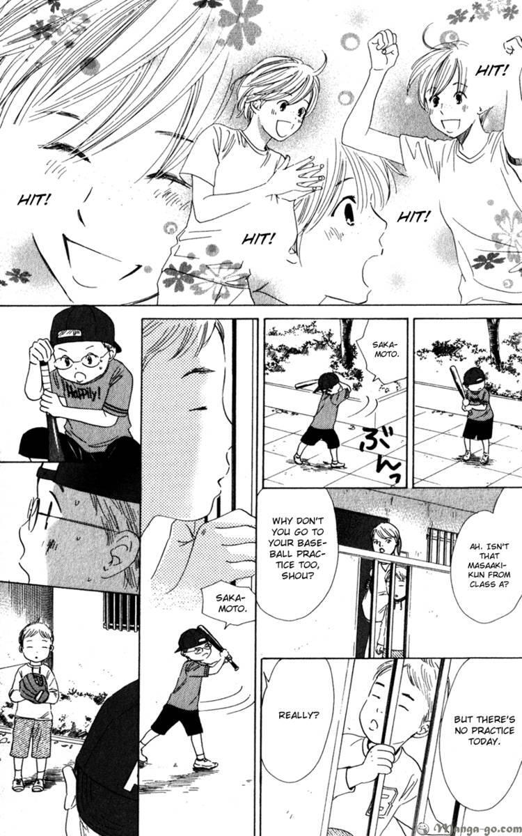 Read Couverture Manga Online