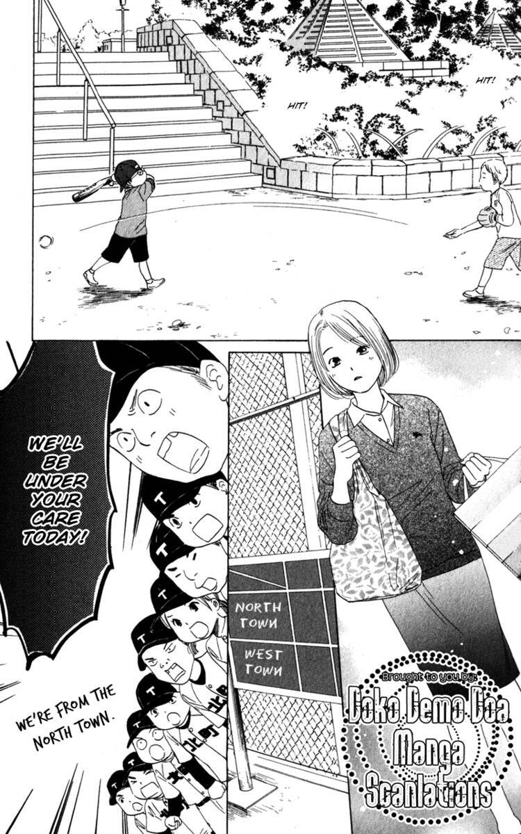 Read Couverture Manga Online