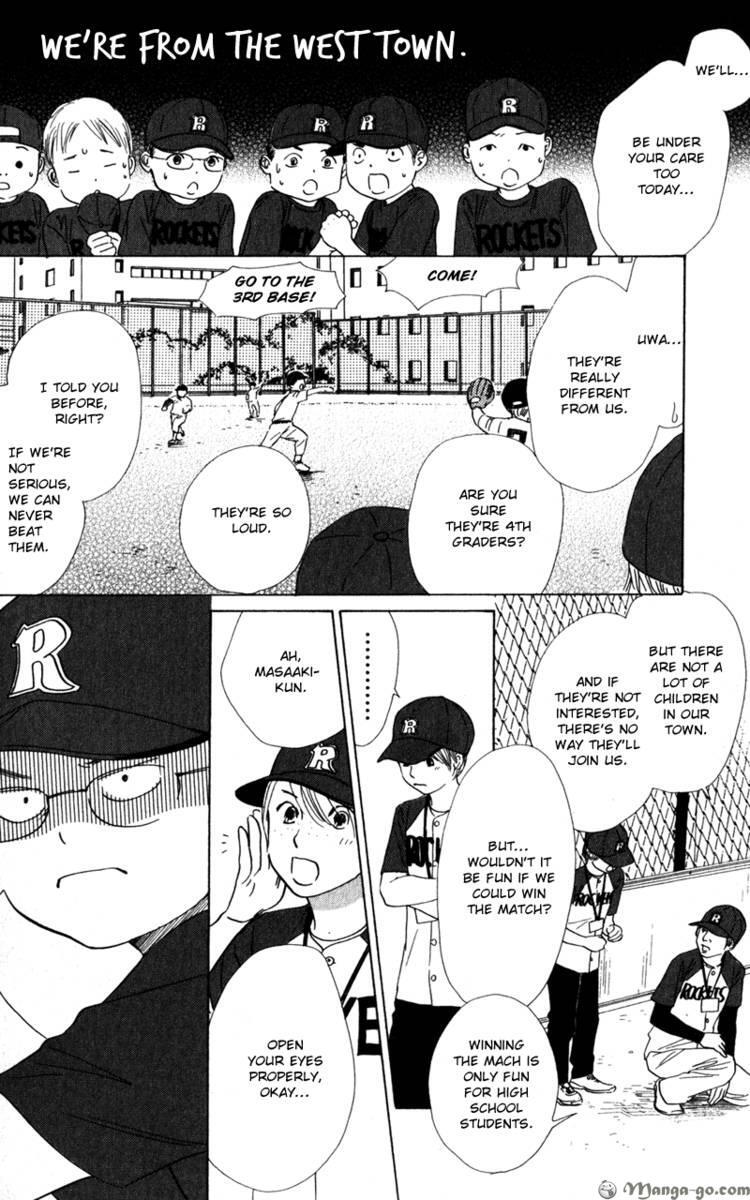 Read Couverture Manga Online