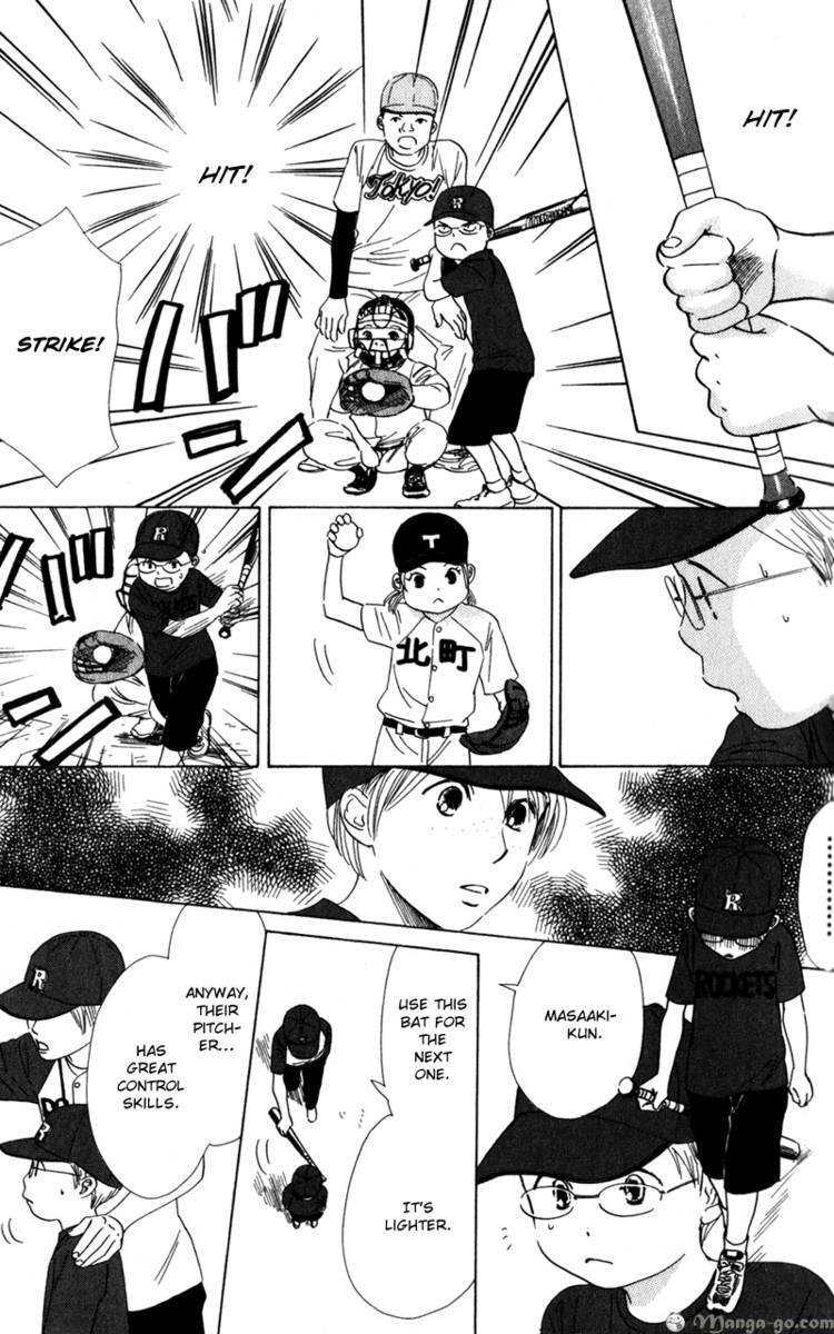 Read Couverture Manga Online