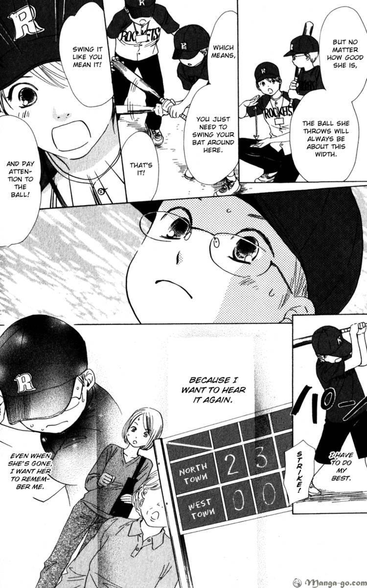 Read Couverture Manga Online