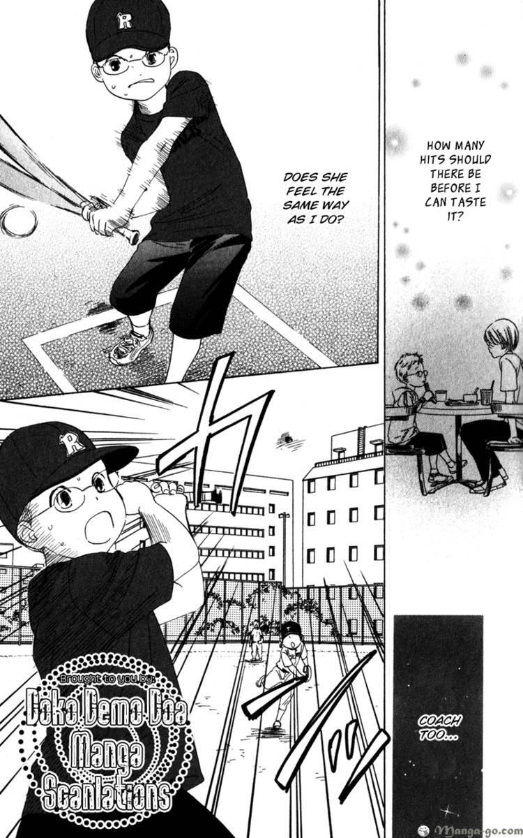 Read Couverture Manga Online