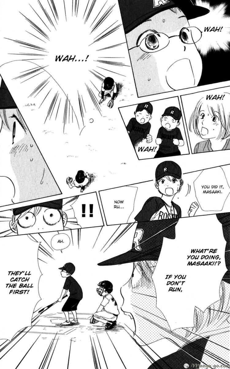 Read Couverture Manga Online