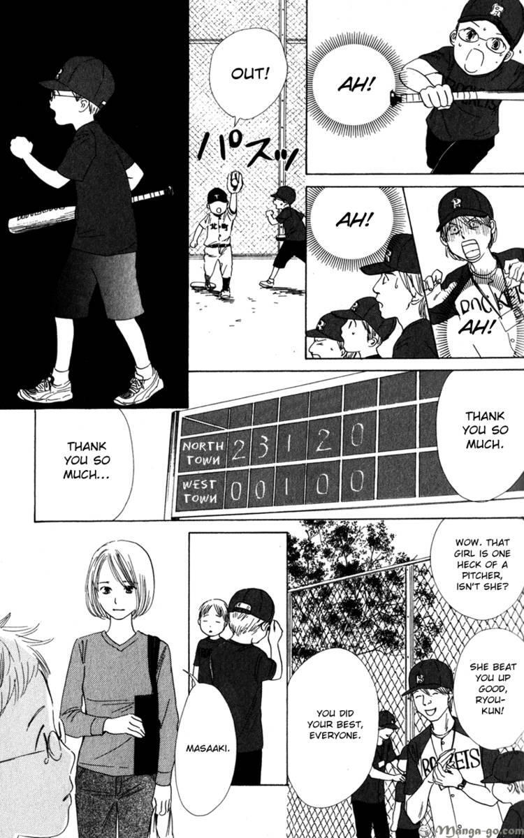 Read Couverture Manga Online