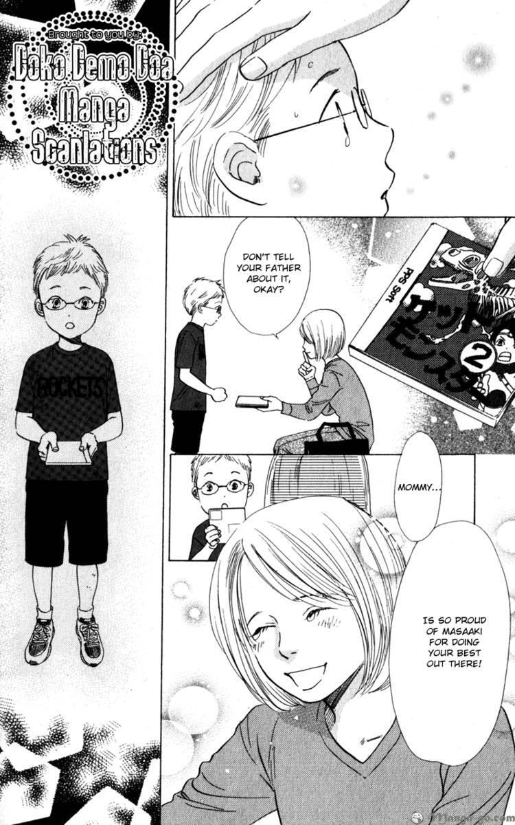 Read Couverture Manga Online