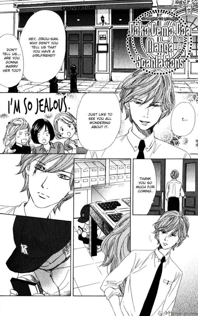 Read Couverture Manga Online