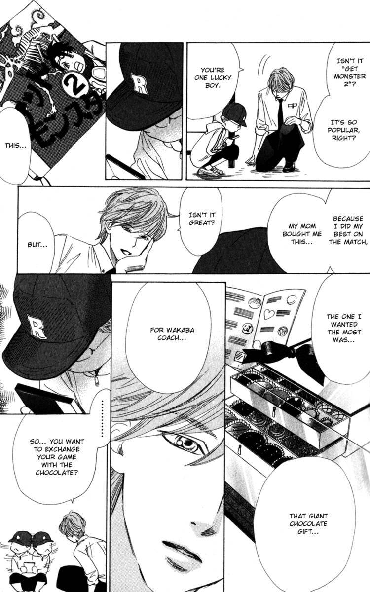 Read Couverture Manga Online