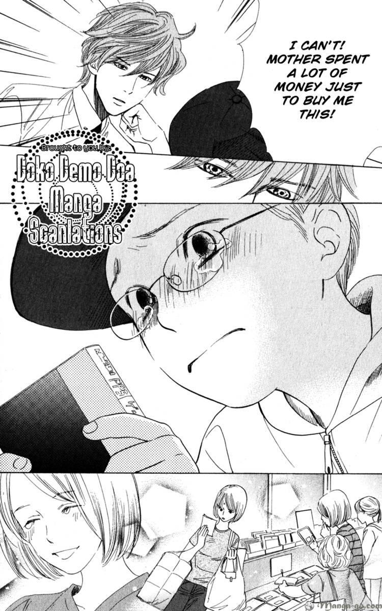 Read Couverture Manga Online