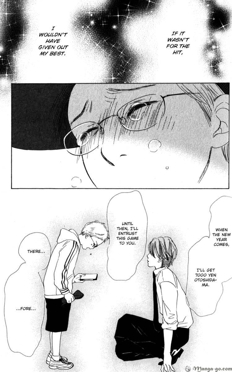 Read Couverture Manga Online