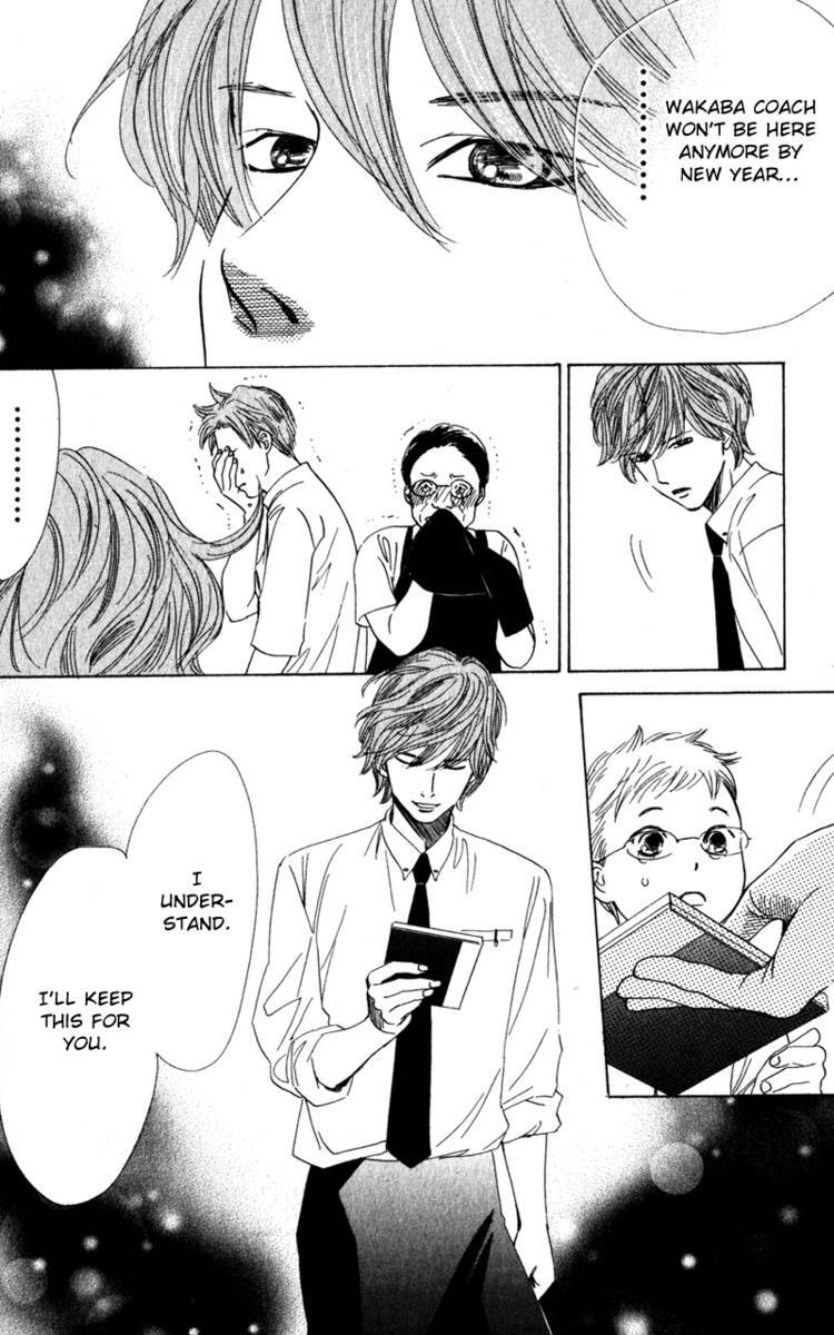 Read Couverture Manga Online