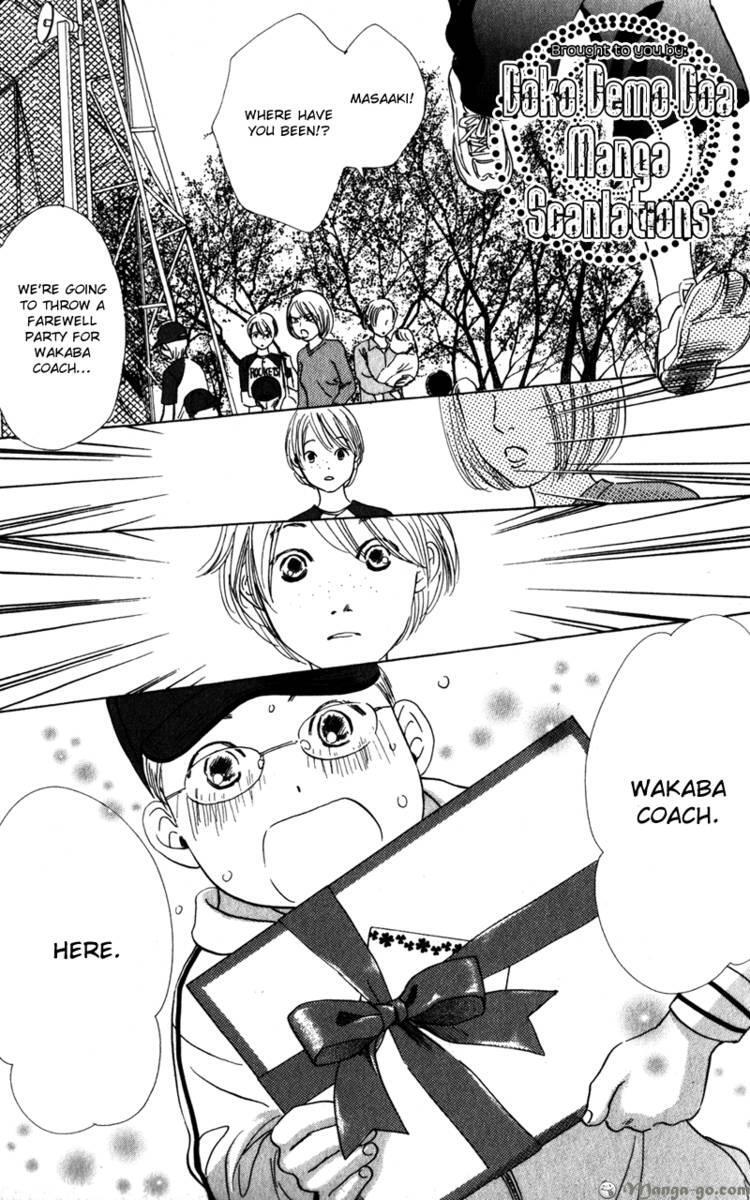 Read Couverture Manga Online