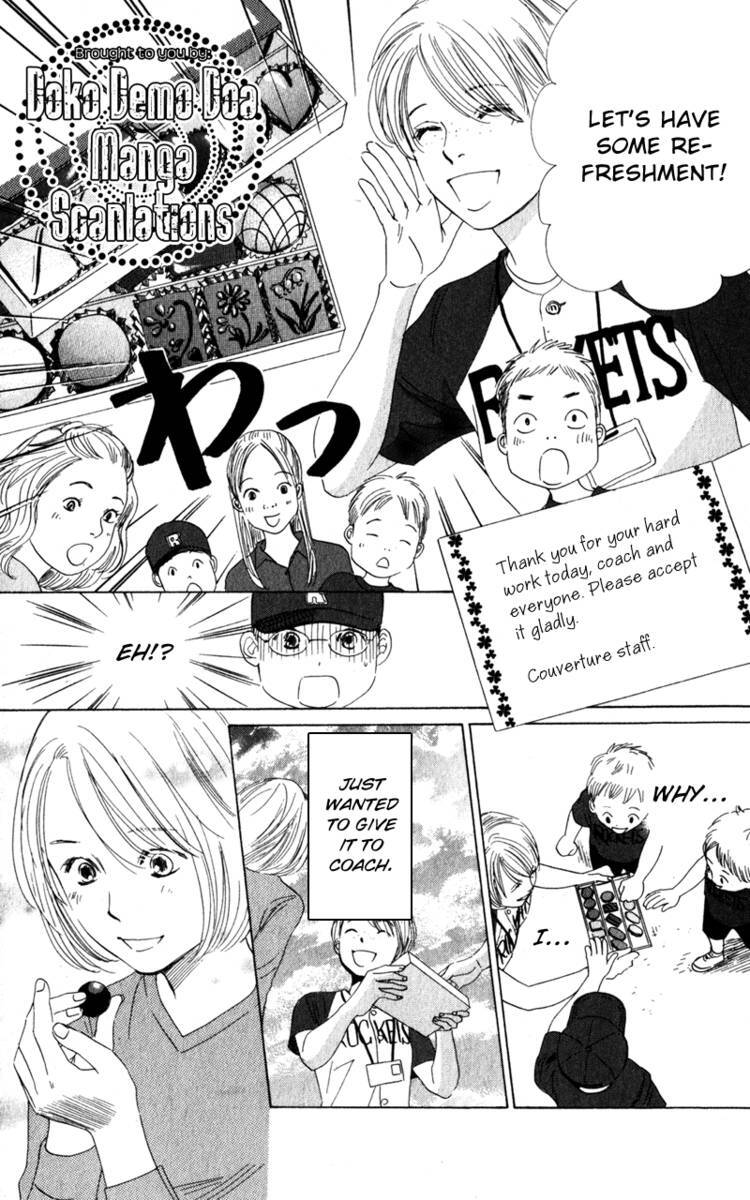 Read Couverture Manga Online