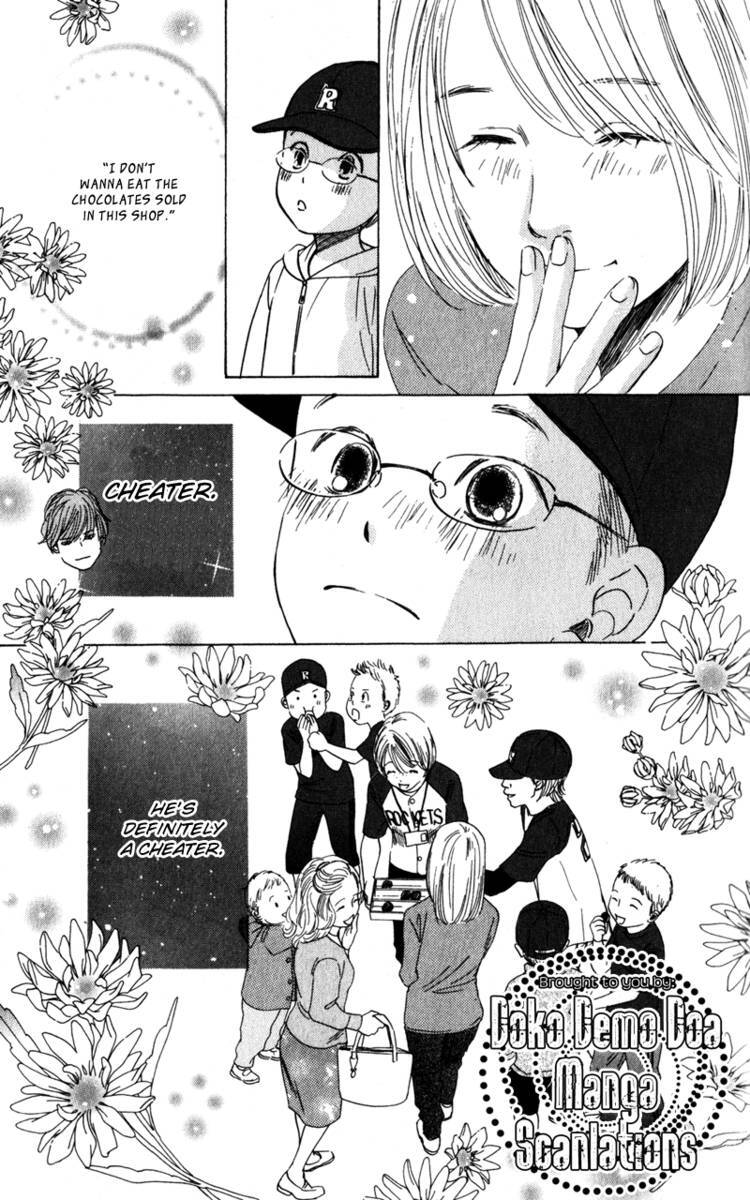 Read Couverture Manga Online