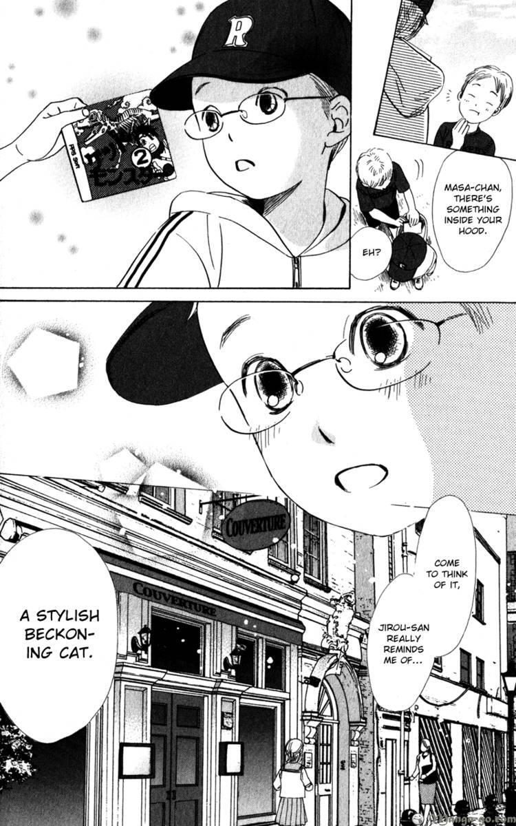 Read Couverture Manga Online