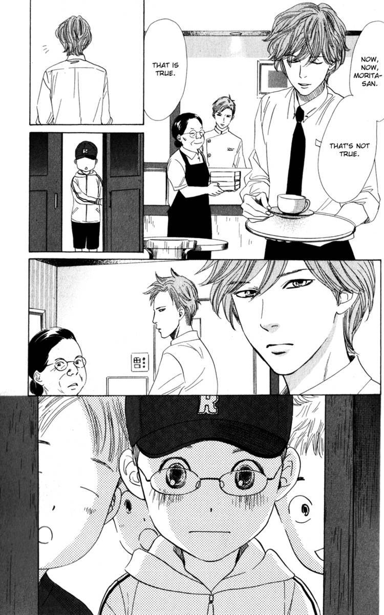 Read Couverture Manga Online