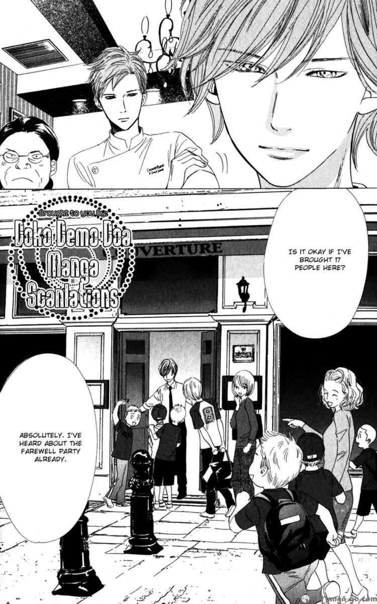 Read Couverture Manga Online