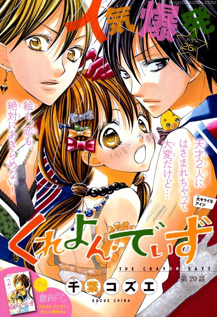 Read Crayon Days - Daikirai na Aitsu Manga Online