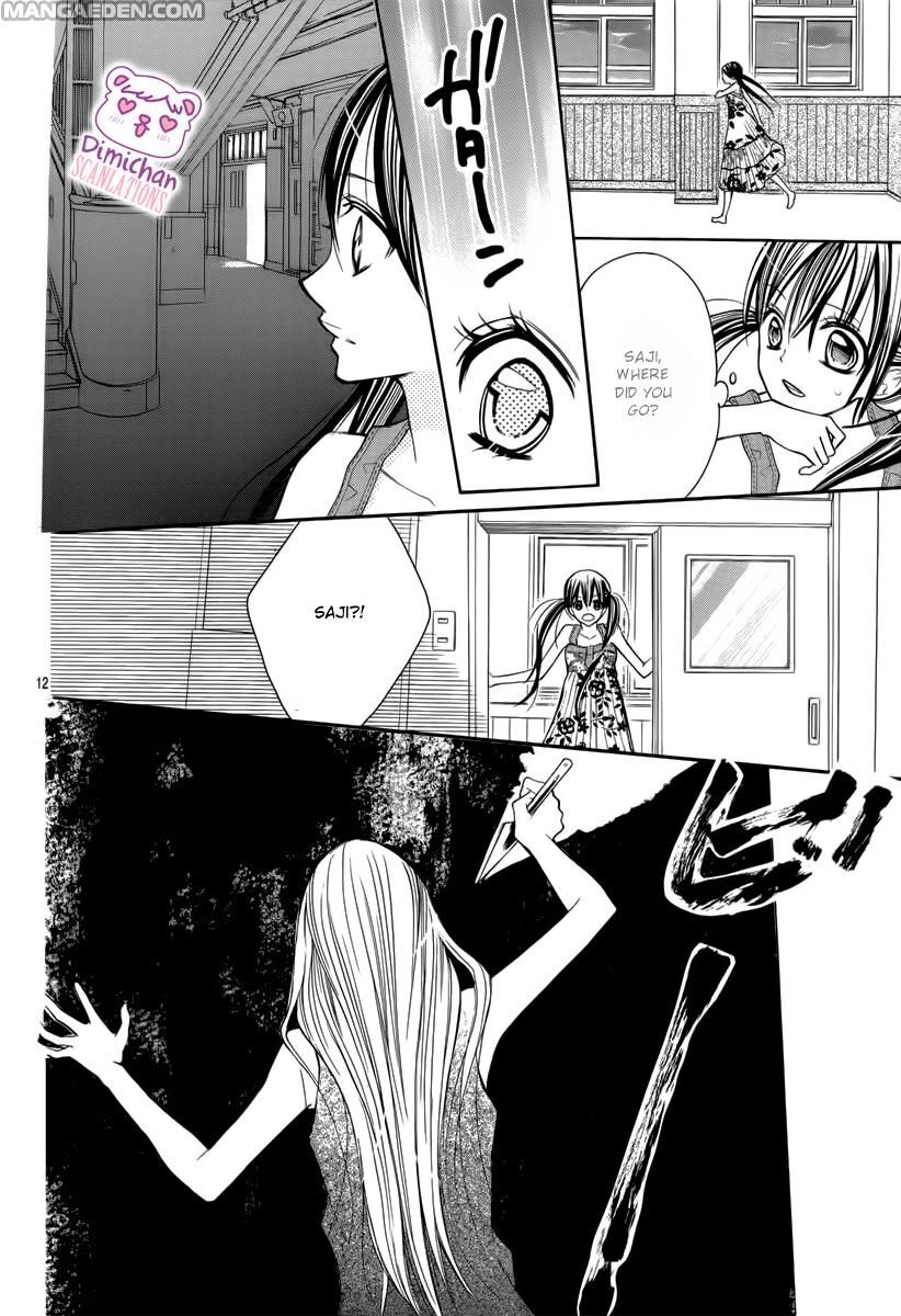 Read Crayon Days - Daikirai na Aitsu Manga Online