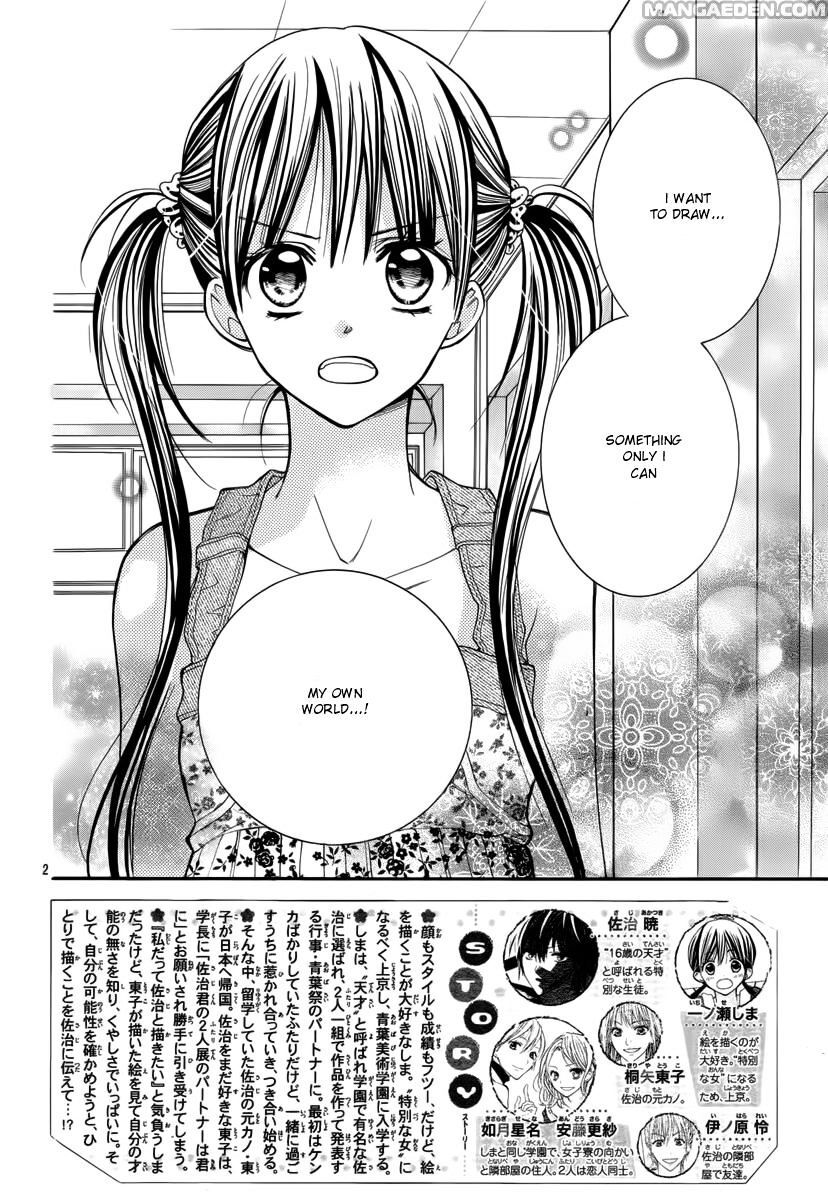 Read Crayon Days - Daikirai na Aitsu Manga Online