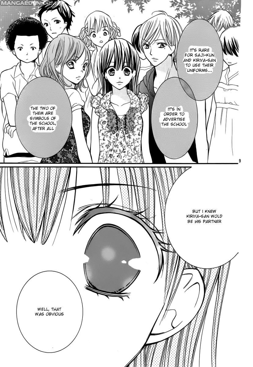Read Crayon Days - Daikirai na Aitsu Manga Online