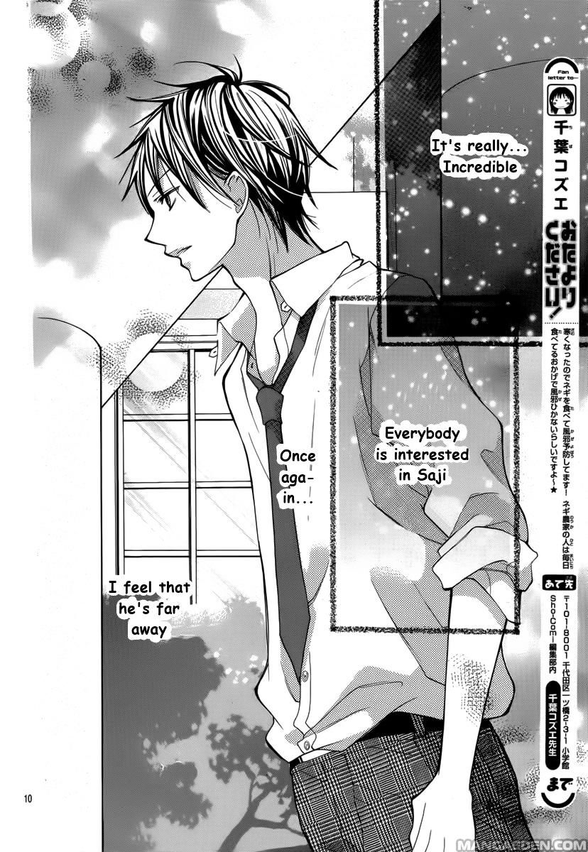 Read Crayon Days - Daikirai na Aitsu Manga Online