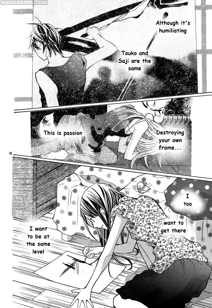 Read Crayon Days - Daikirai na Aitsu Manga Online