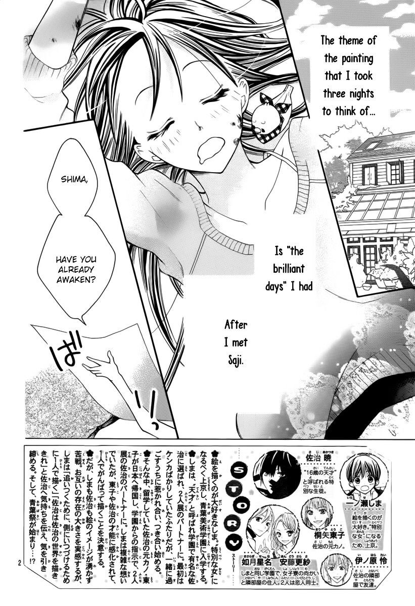 Read Crayon Days - Daikirai na Aitsu Manga Online