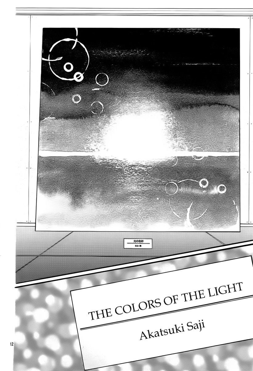 Read Crayon Days - Daikirai na Aitsu Manga Online