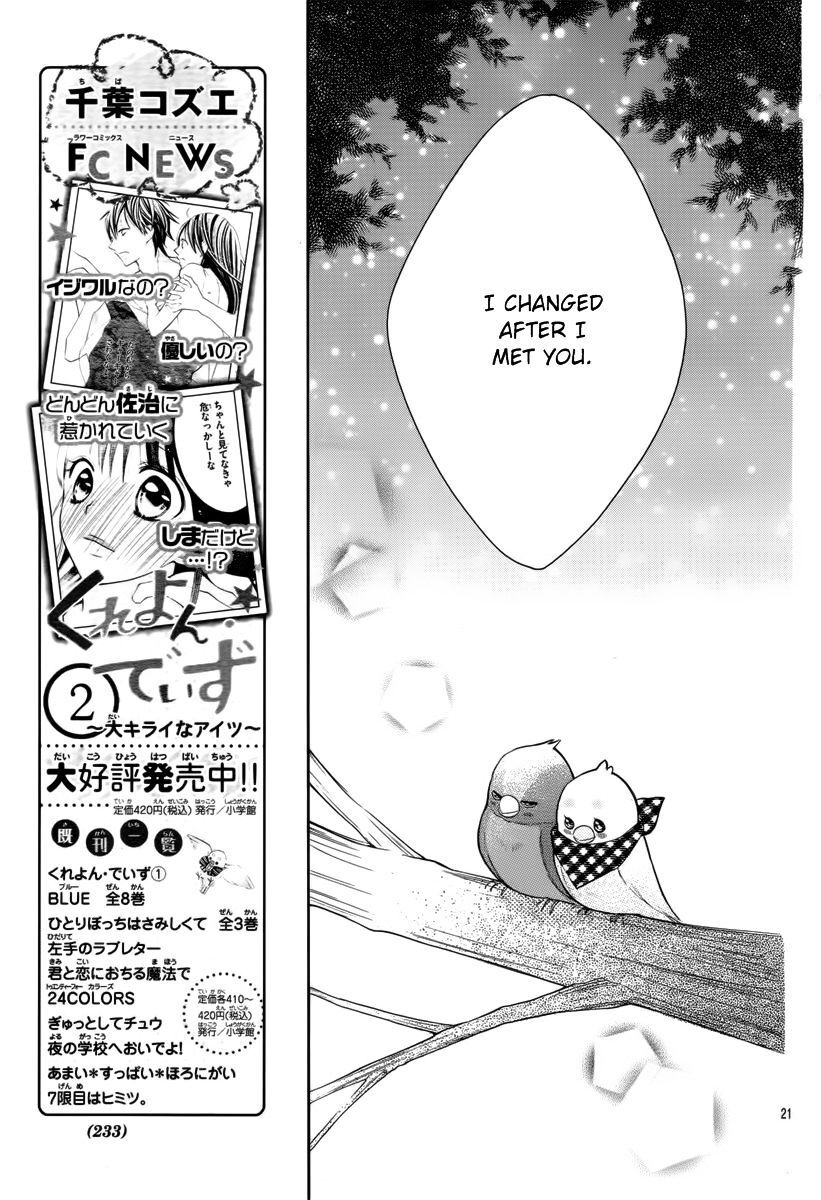 Read Crayon Days - Daikirai na Aitsu Manga Online