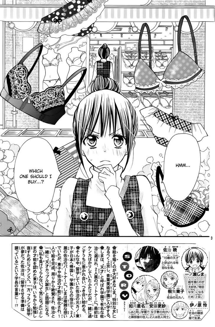 Read Crayon Days - Daikirai na Aitsu Manga Online