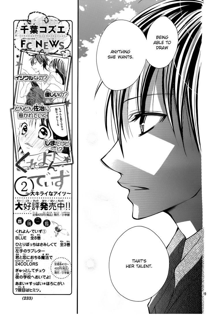 Read Crayon Days - Daikirai na Aitsu Manga Online