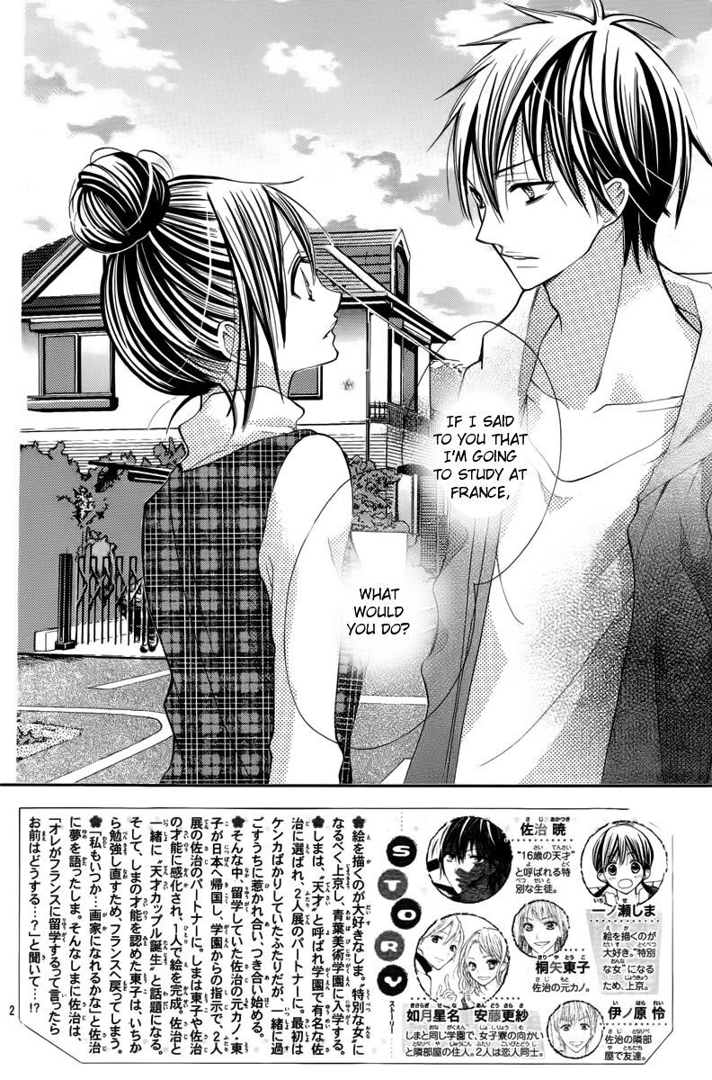 Read Crayon Days - Daikirai na Aitsu Manga Online