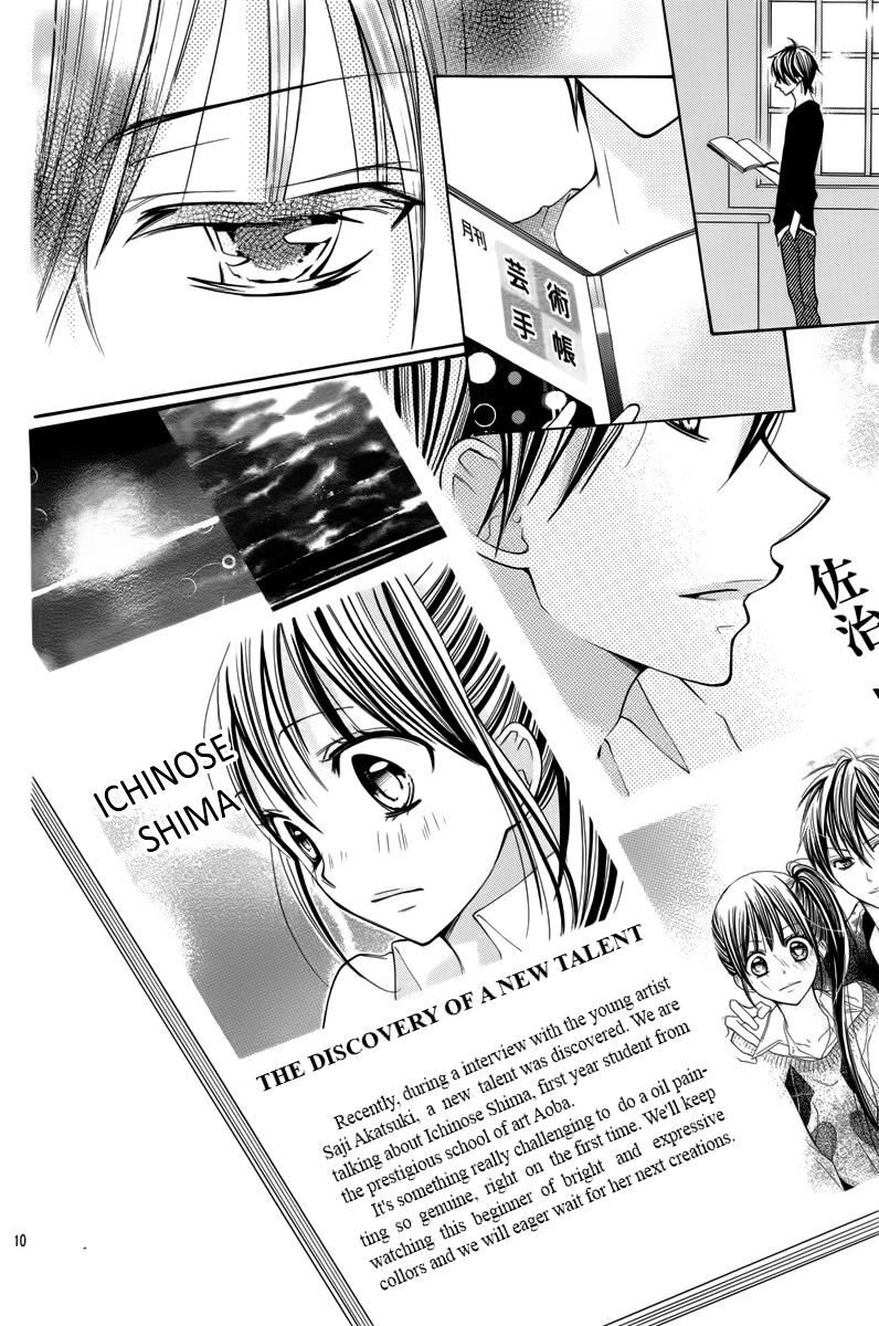 Read Crayon Days - Daikirai na Aitsu Manga Online