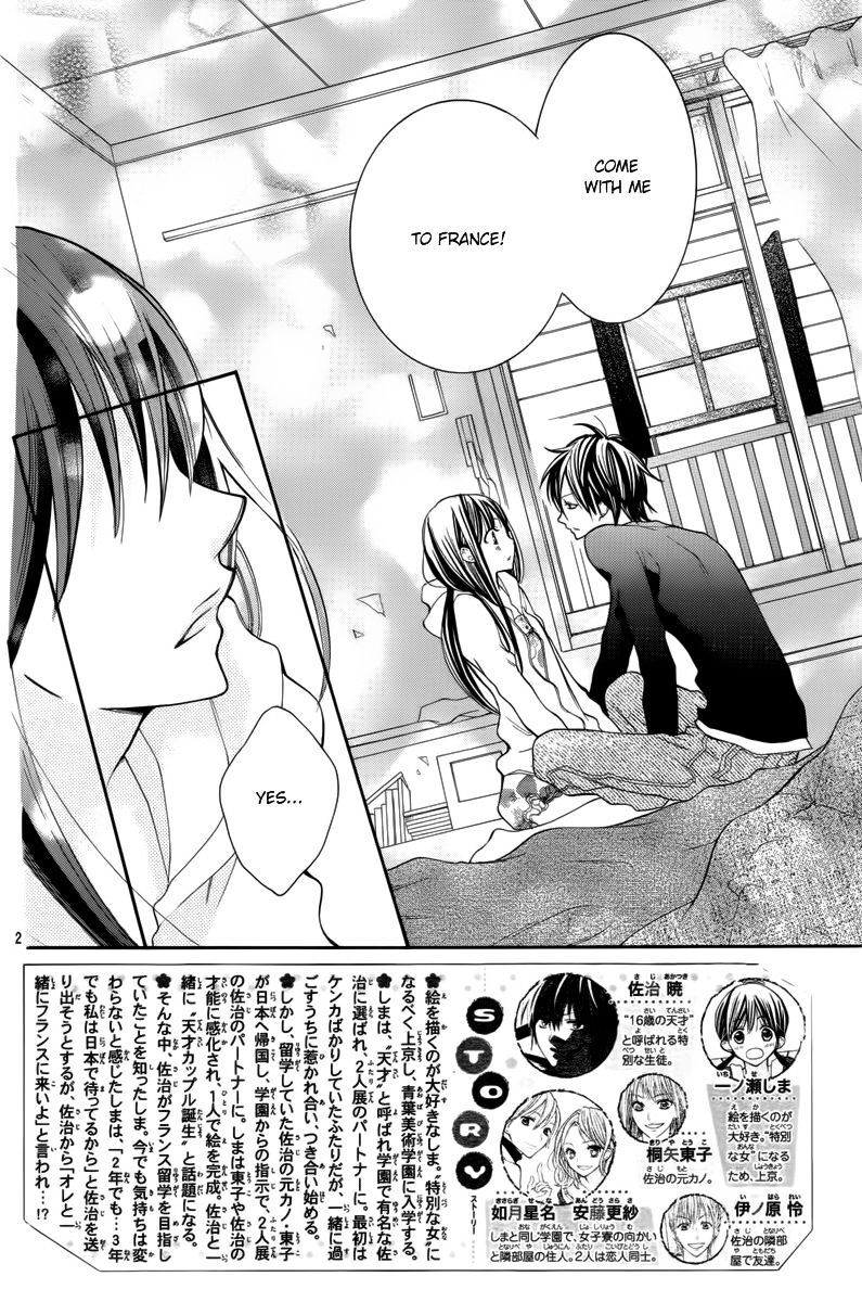 Read Crayon Days - Daikirai na Aitsu Manga Online