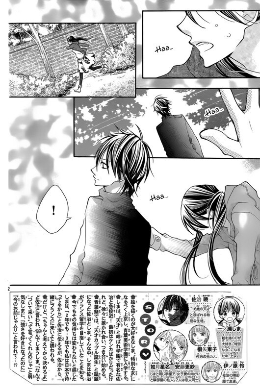 Read Crayon Days - Daikirai na Aitsu Manga Online