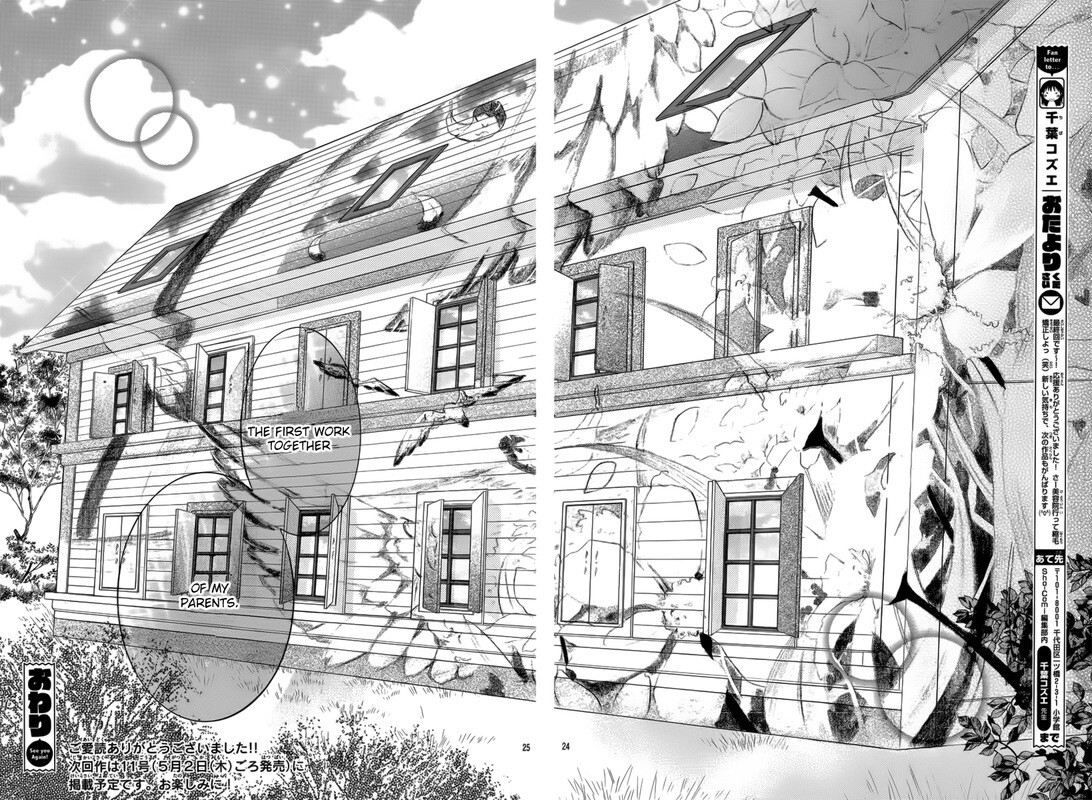Read Crayon Days - Daikirai na Aitsu Manga Online