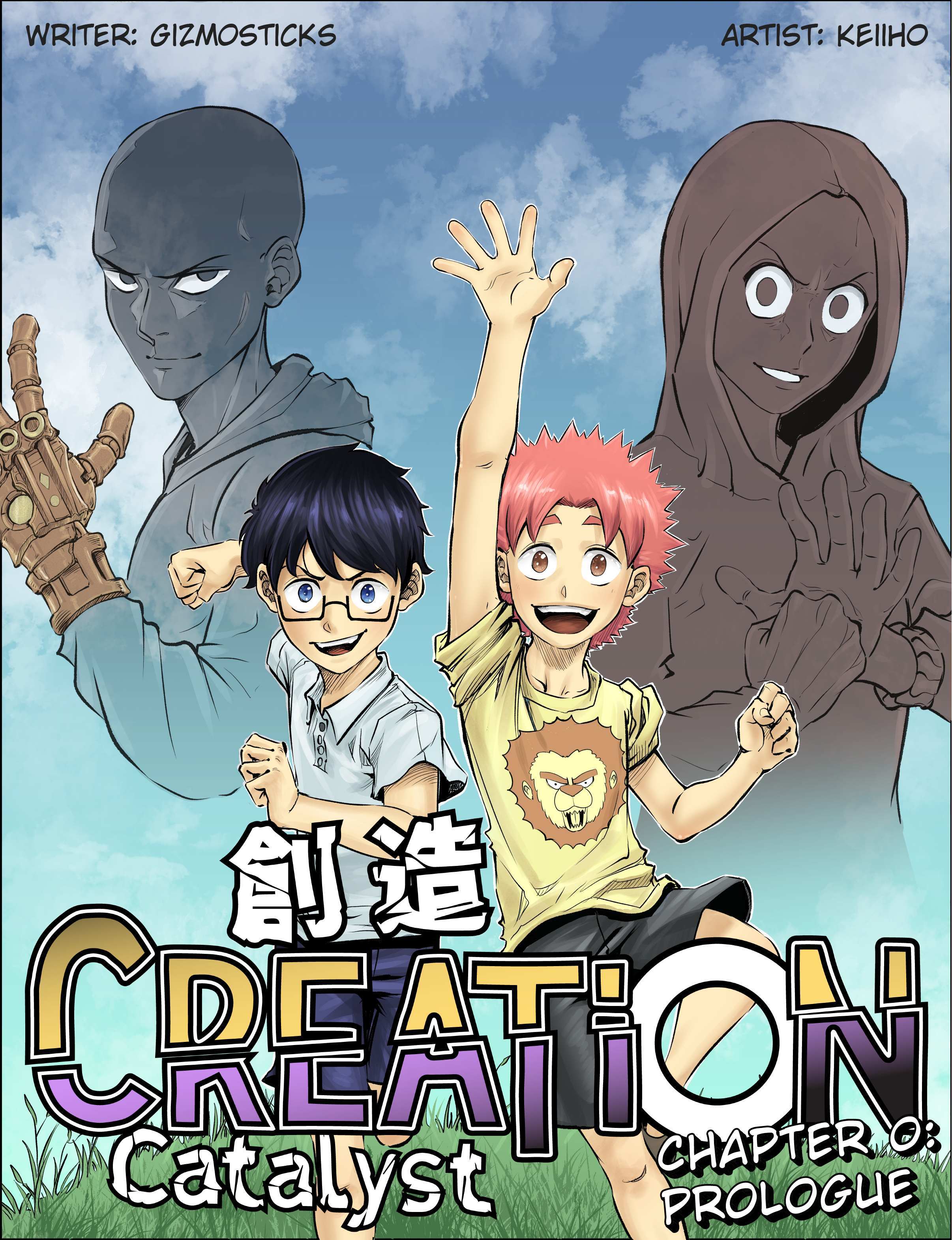 Read Creation- Catalyst Manga Online