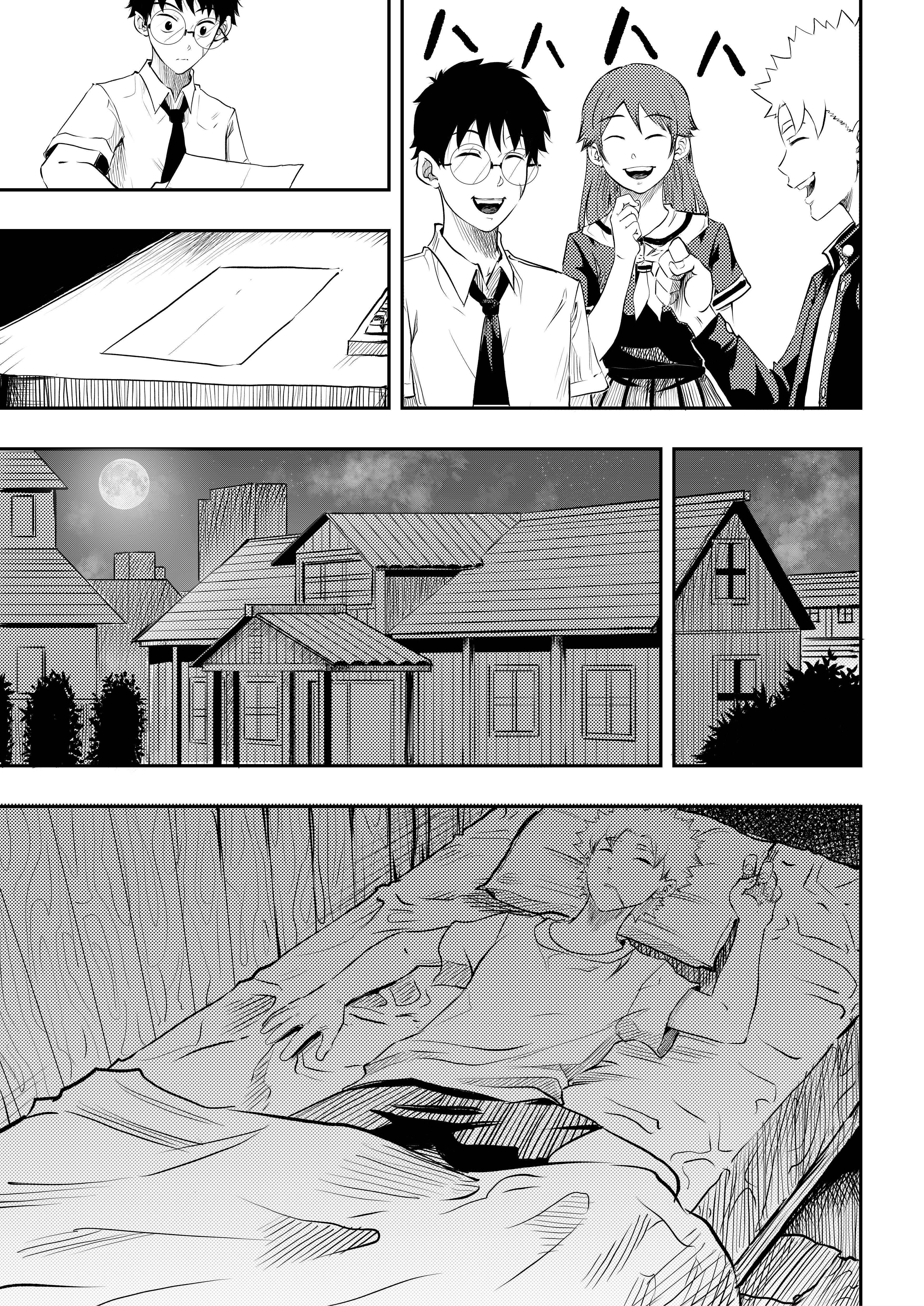 Read Creation- Catalyst Manga Online