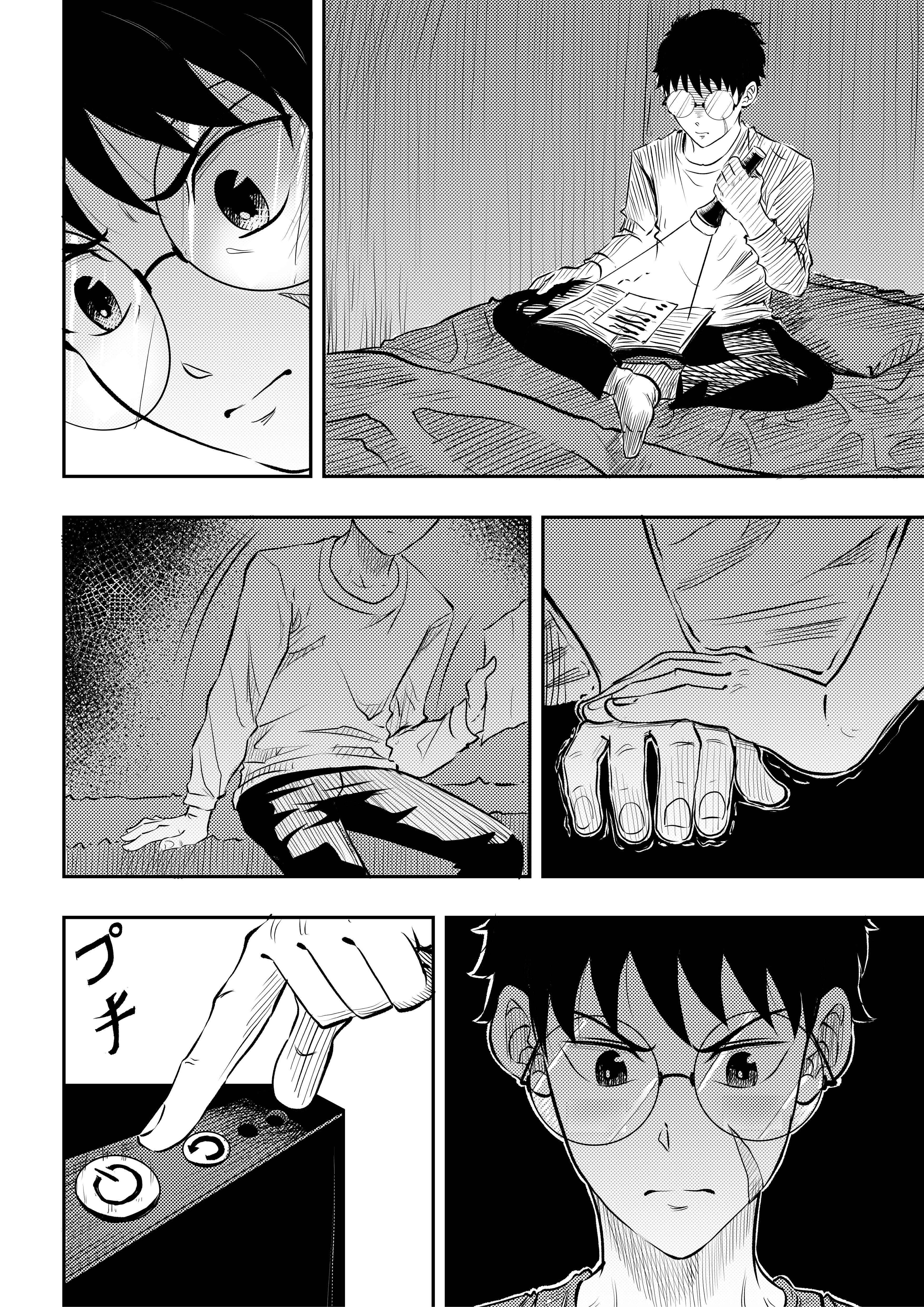 Read Creation- Catalyst Manga Online