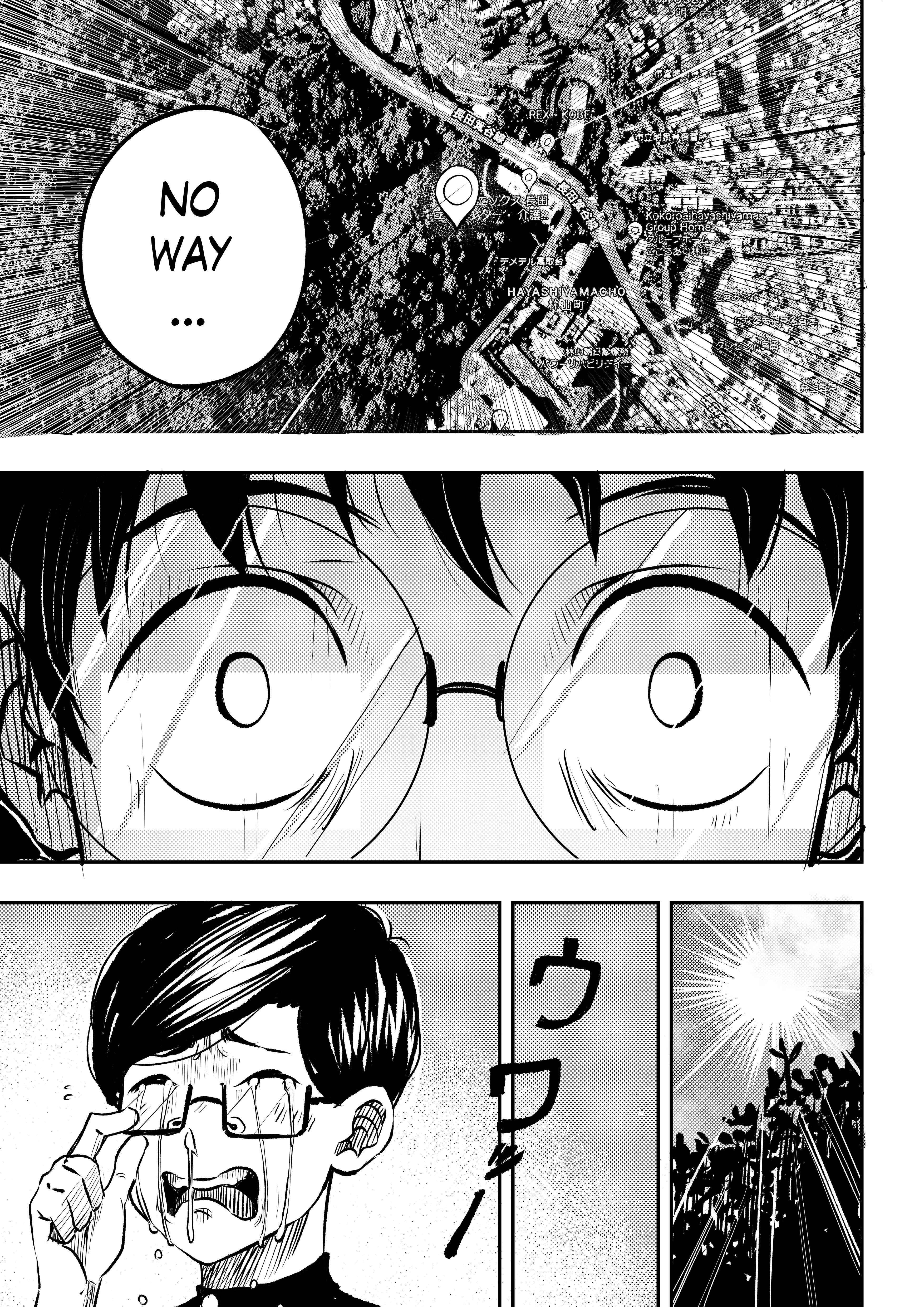 Read Creation- Catalyst Manga Online