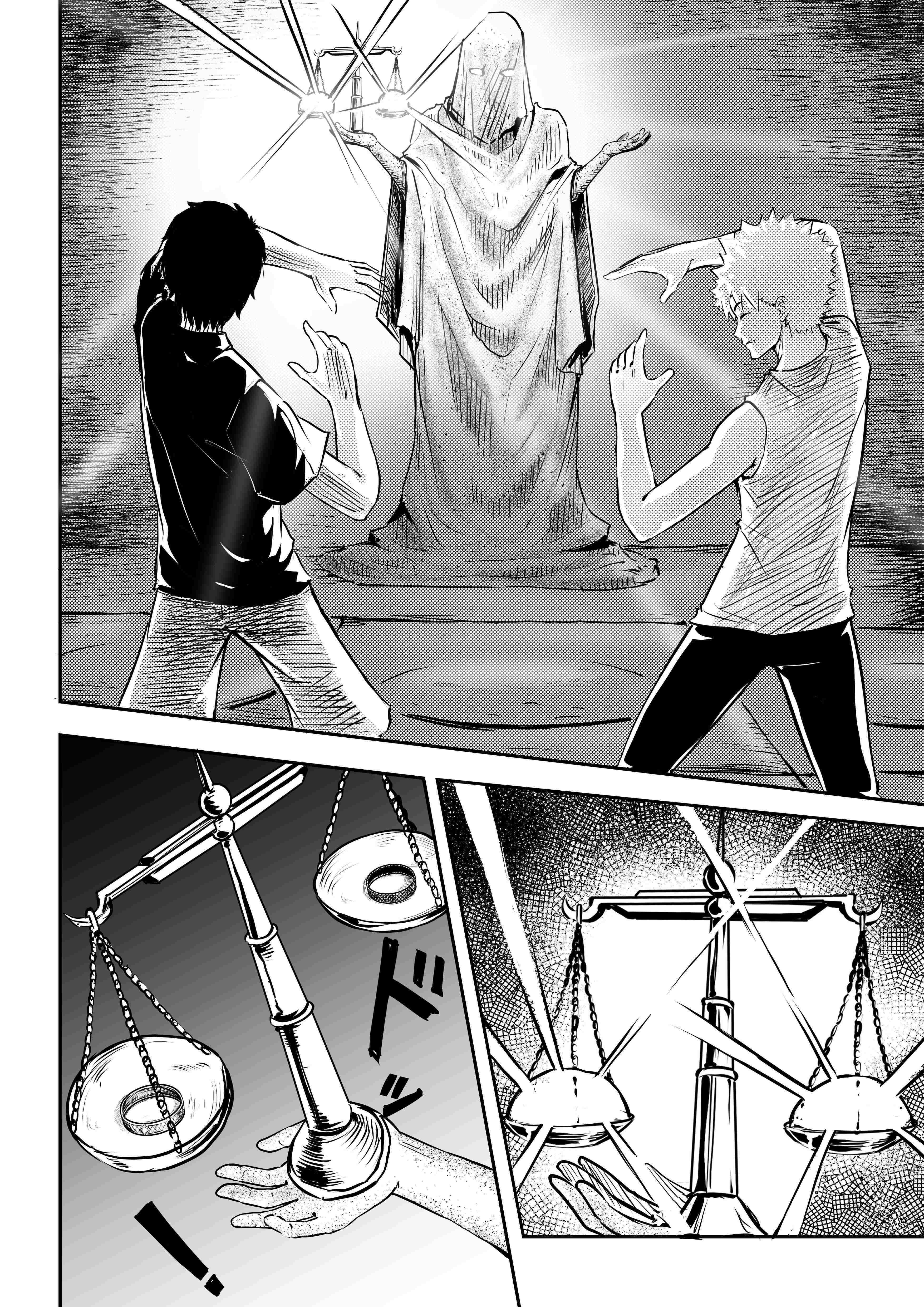 Read Creation- Catalyst Manga Online