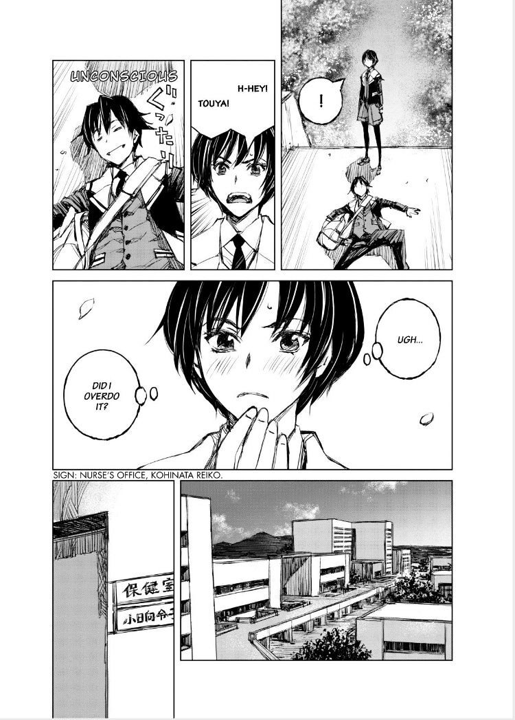 Read Cronos Haze (2014) Manga Online