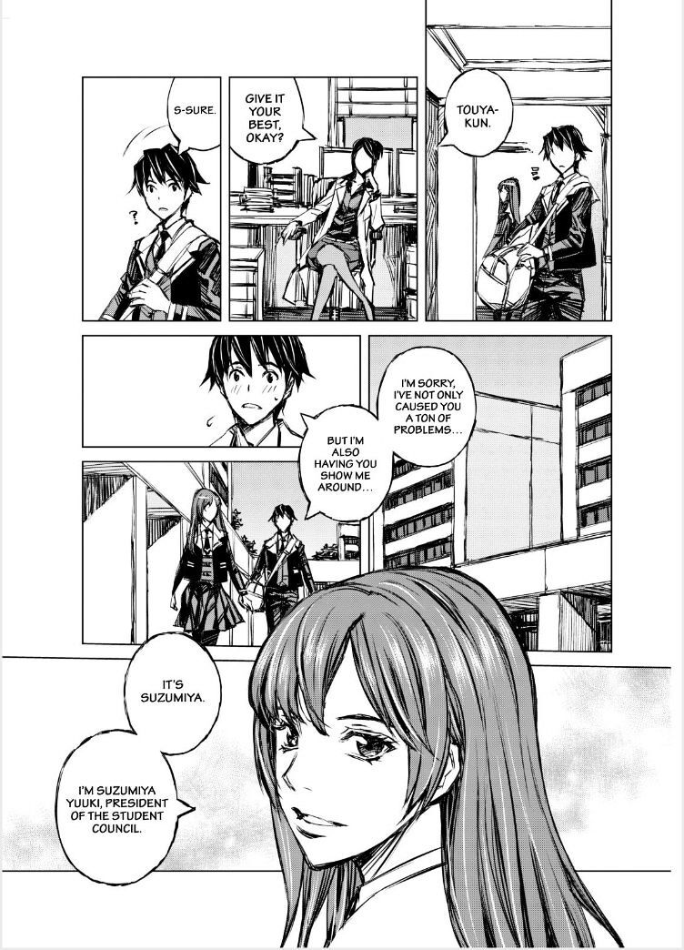 Read Cronos Haze (2014) Manga Online