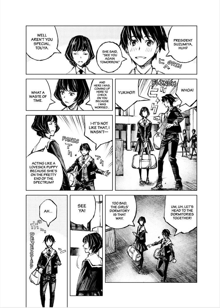 Read Cronos Haze (2014) Manga Online
