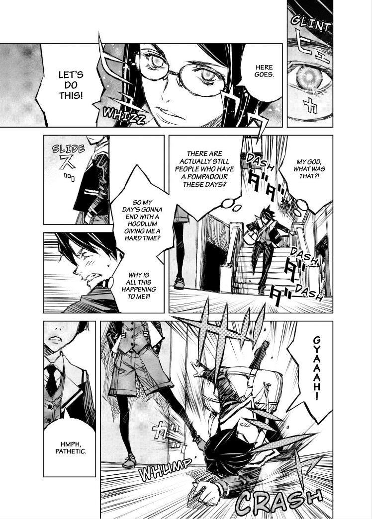 Read Cronos Haze (2014) Manga Online