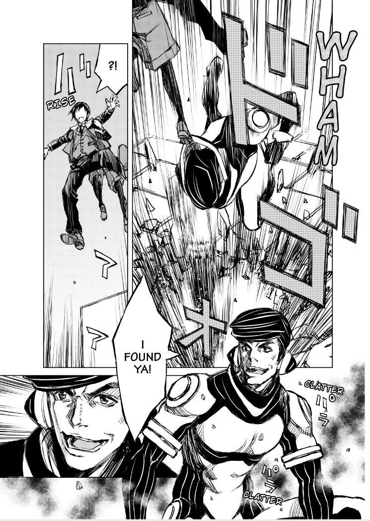 Read Cronos Haze (2014) Manga Online