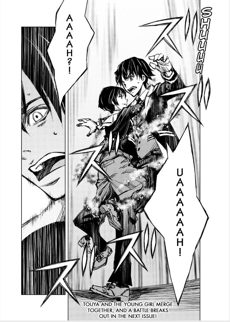 Read Cronos Haze (2014) Manga Online