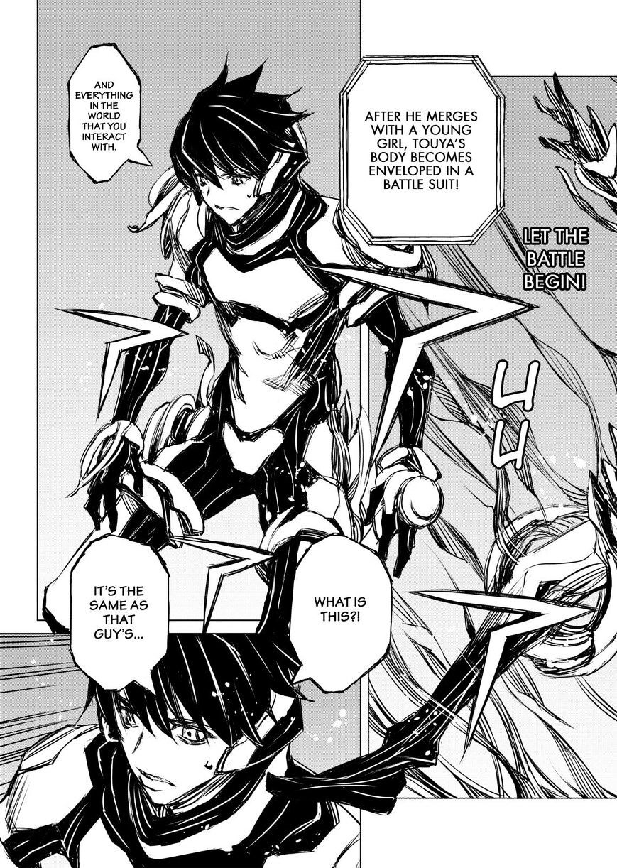 Read Cronos Haze (2014) Manga Online